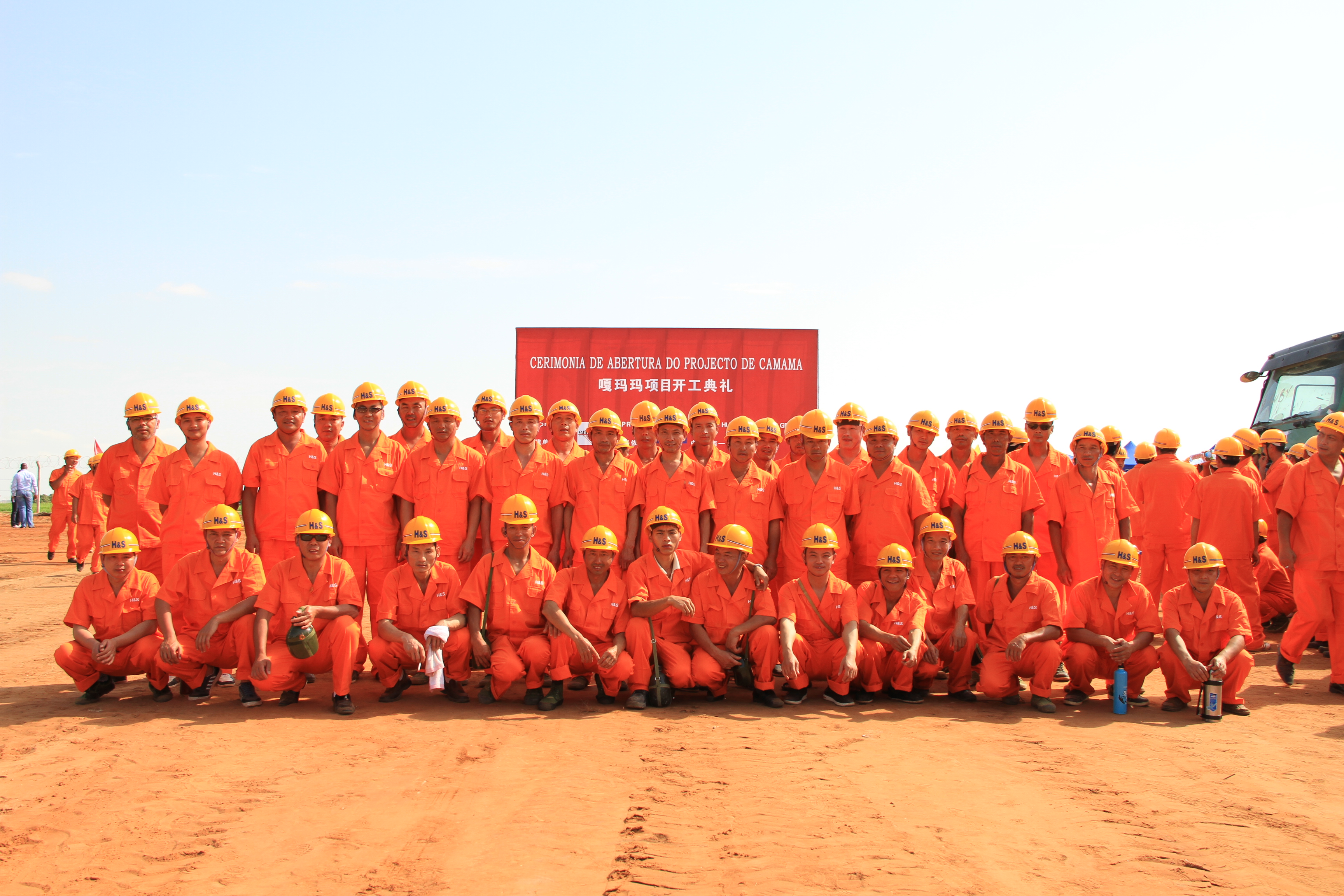 projectos habitacionais e infraestruturas em Angola